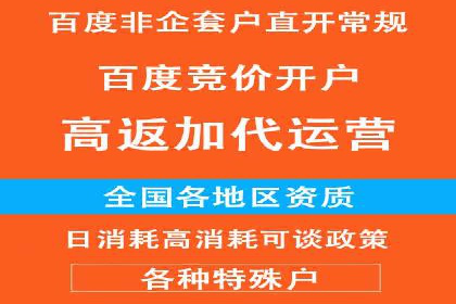 Sem优化公司成功案例：优化效果显著，客户好评如潮